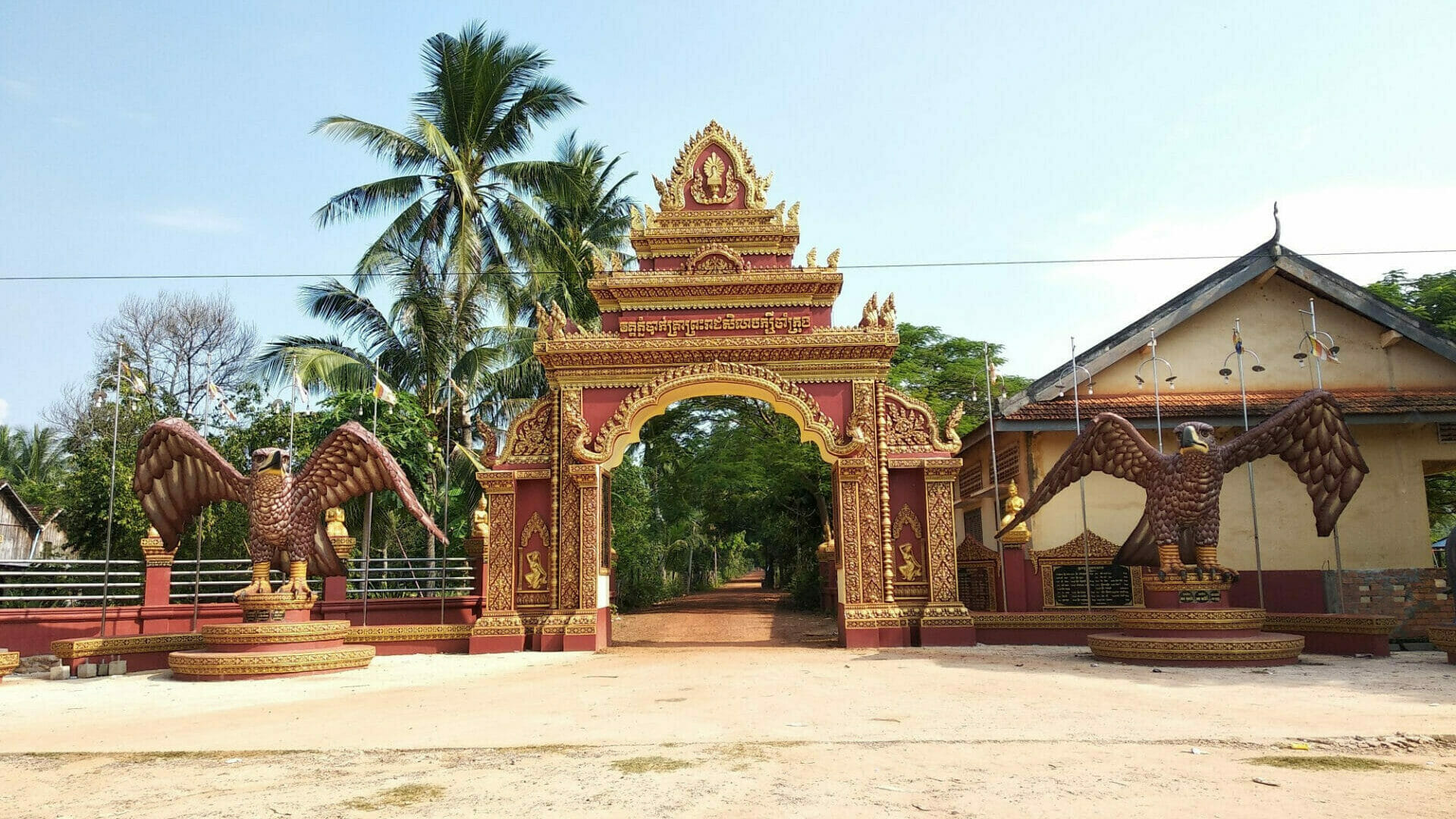 បាក់ត្រា ខេត្តពោធិ៍សាត់ 2 image 4 edited