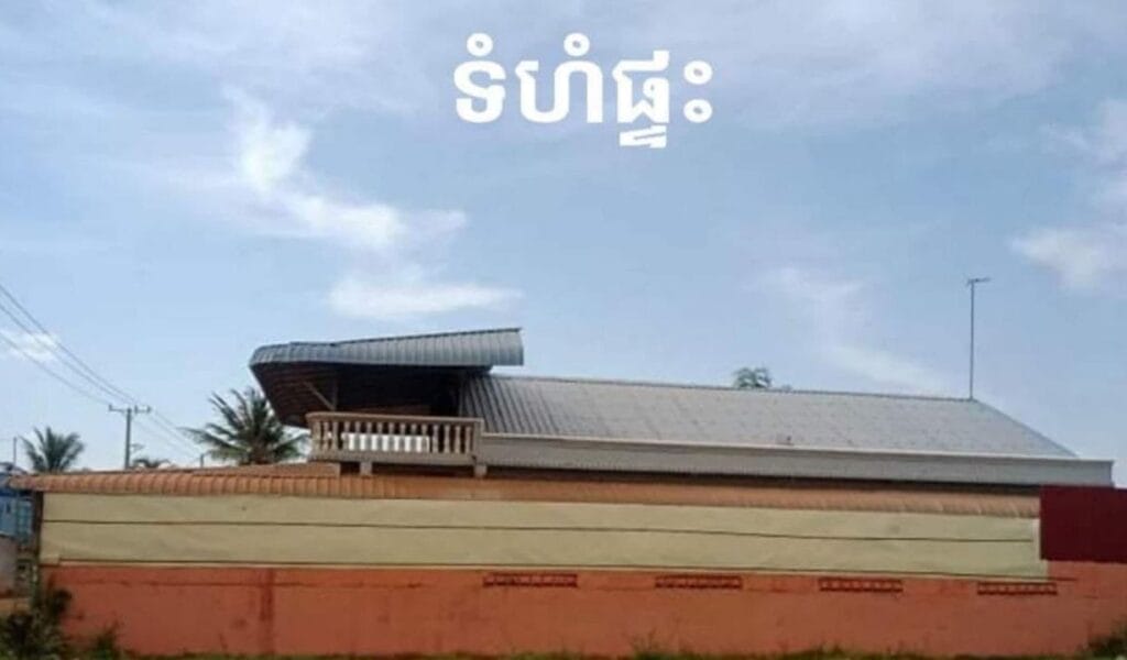 ផ្ទះលក់ ២ទីតាំង នៅស្រុកខ្សាច់កណ្ដាល និងស្រុកពញាឮ 3 image 10